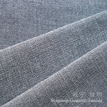 Cutted Nylon and Polyester Corduroy Fabric with T/C Backing